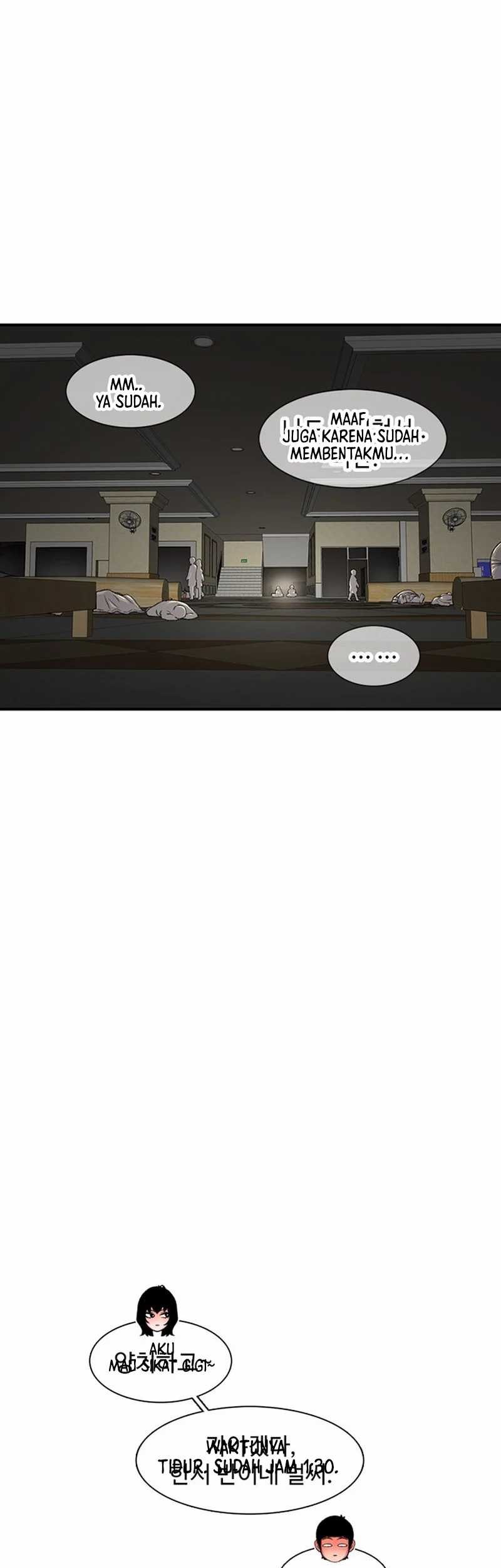 Star Ginseng Store Chapter 123 Gambar 41