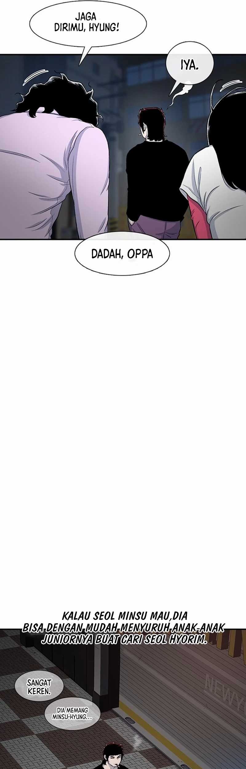 Star Ginseng Store Chapter 123 Gambar 5