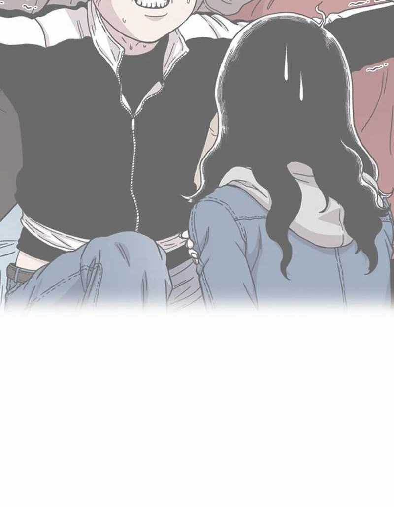 Star Ginseng Store Chapter 124 Gambar 90