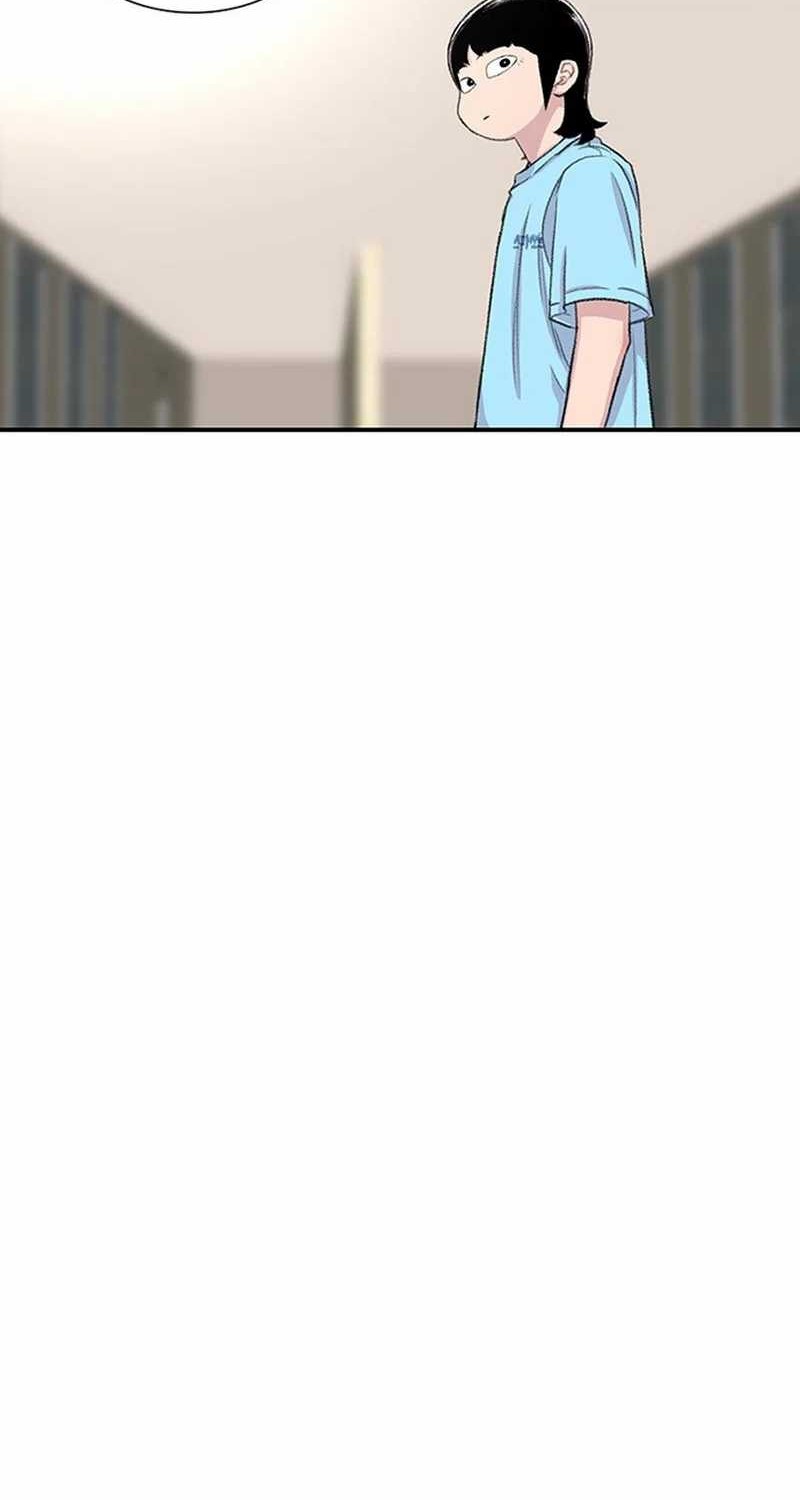 Star Ginseng Store Chapter 124 Gambar 96