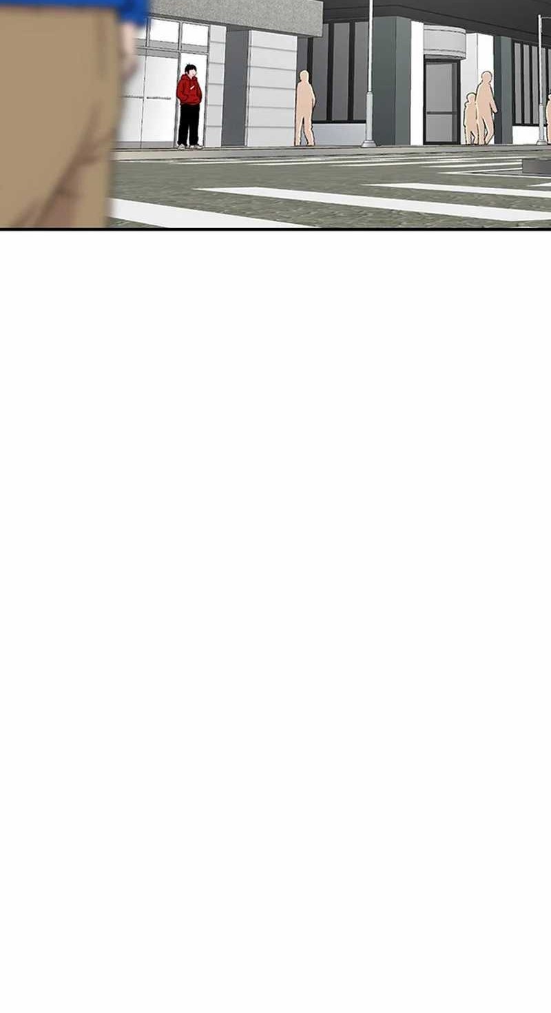 Star Ginseng Store Chapter 124 Gambar 100