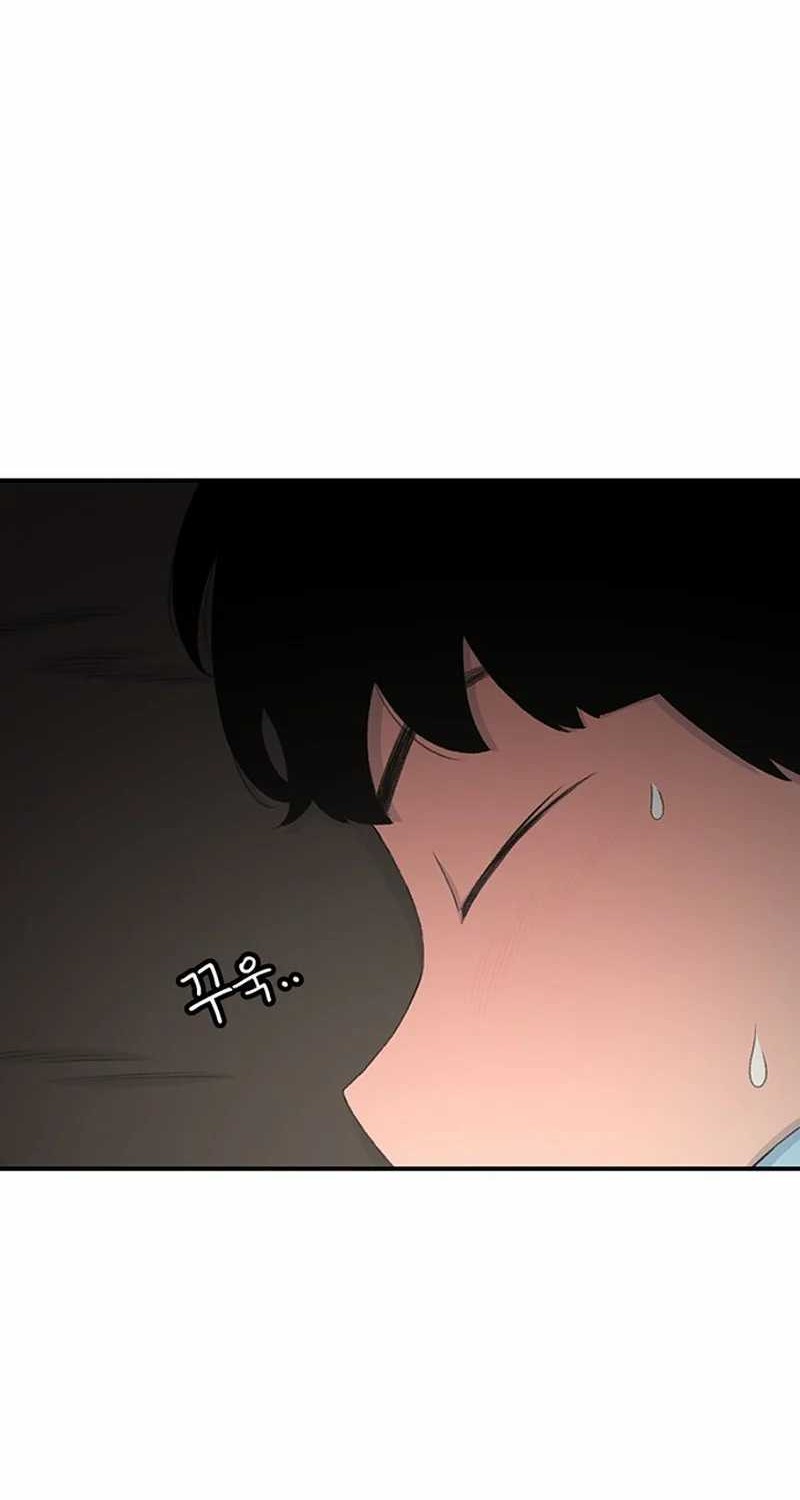 Star Ginseng Store Chapter 124 Gambar 12