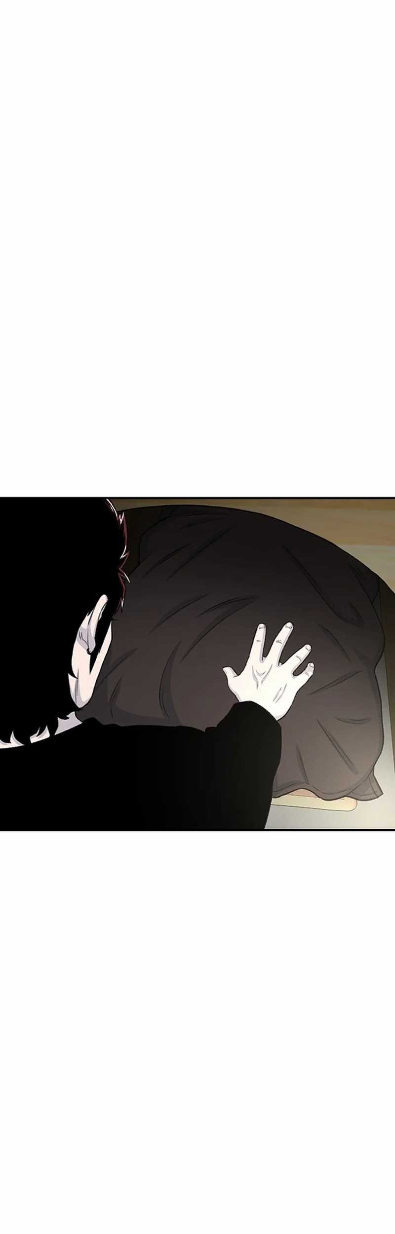 Star Ginseng Store Chapter 124 Gambar 15