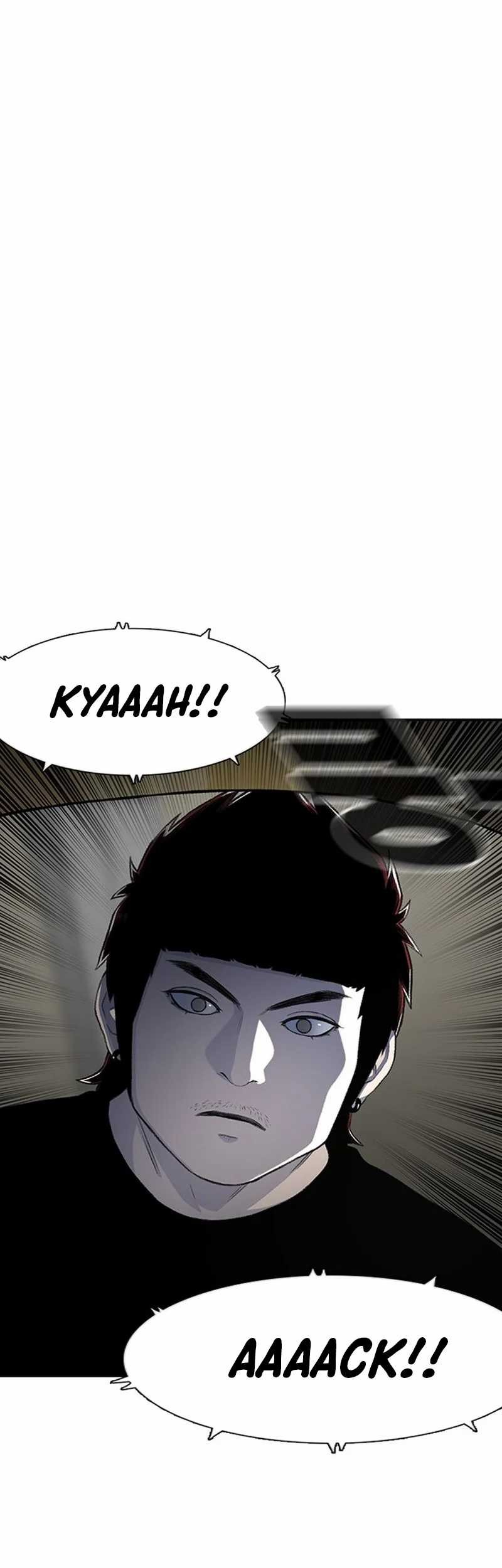 Star Ginseng Store Chapter 124 Gambar 17