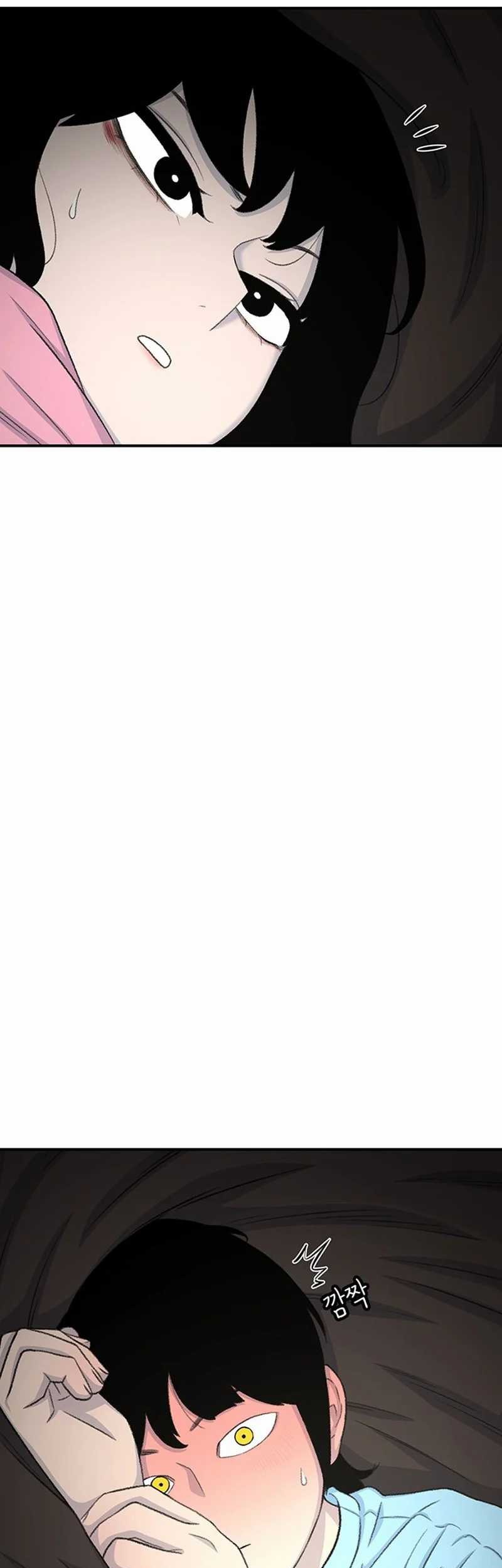 Star Ginseng Store Chapter 124 Gambar 27