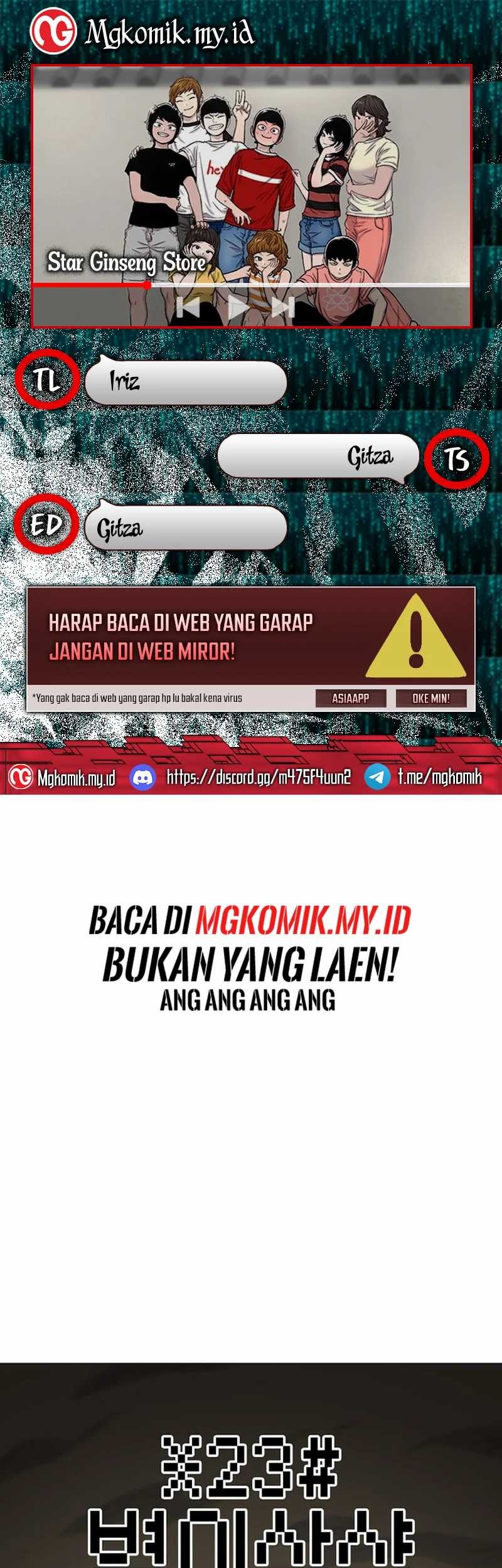 Komik Star Ginseng Store Chapter 124 gambar nomor 1