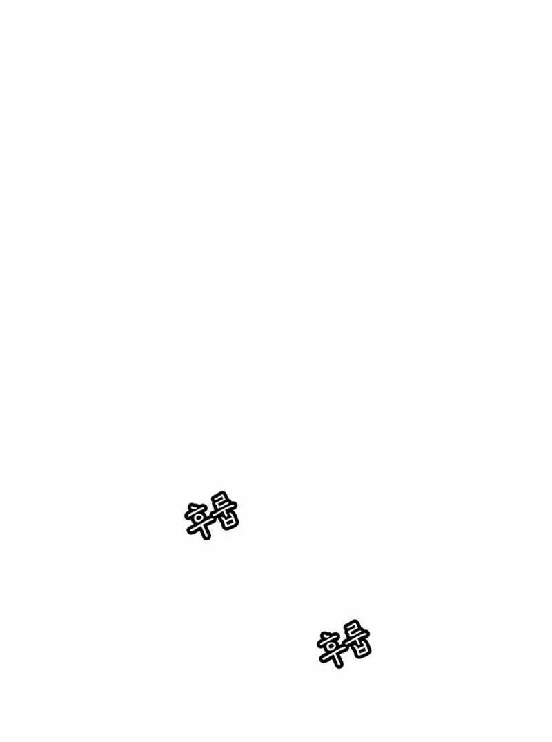 Star Ginseng Store Chapter 124 Gambar 74