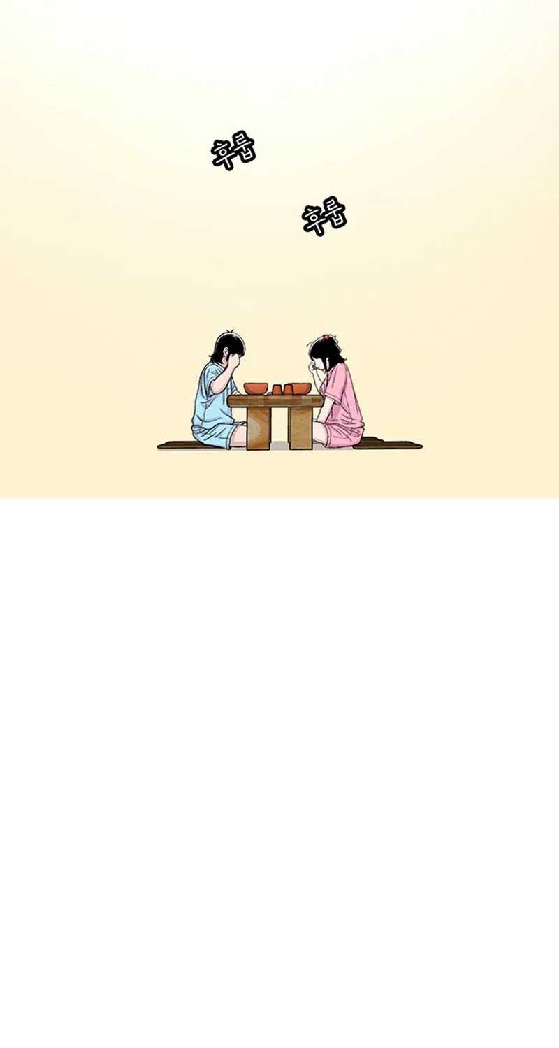 Star Ginseng Store Chapter 124 Gambar 78