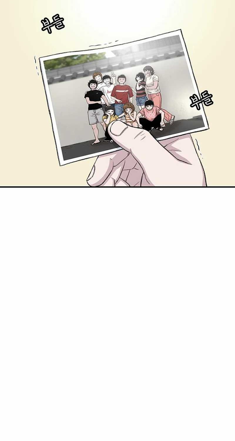 Star Ginseng Store Chapter 125 Gambar 8