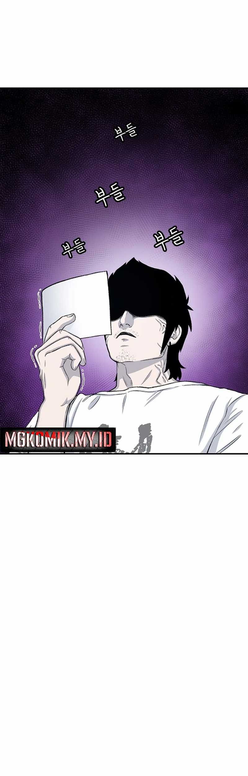 Star Ginseng Store Chapter 125 Gambar 9