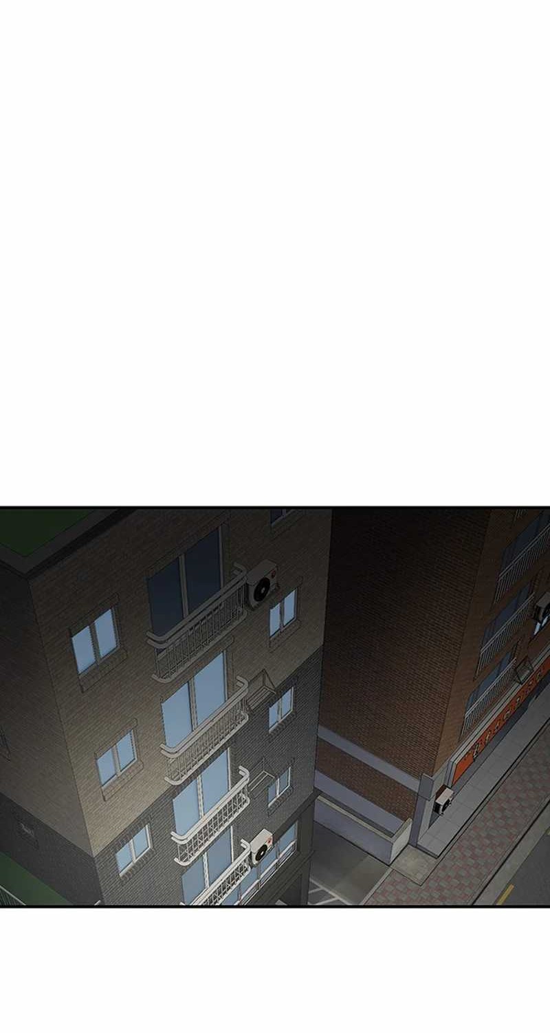 Star Ginseng Store Chapter 125 Gambar 70