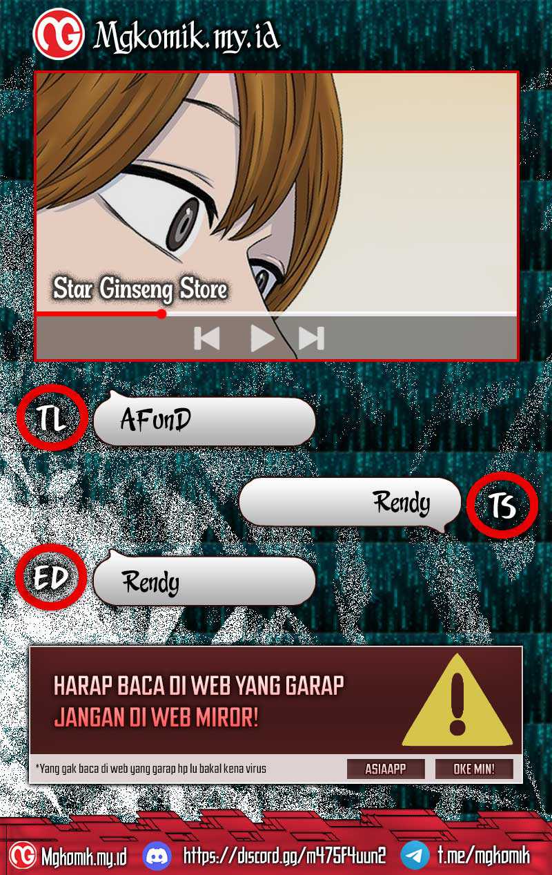Komik Star Ginseng Store Chapter 126 gambar nomor 1