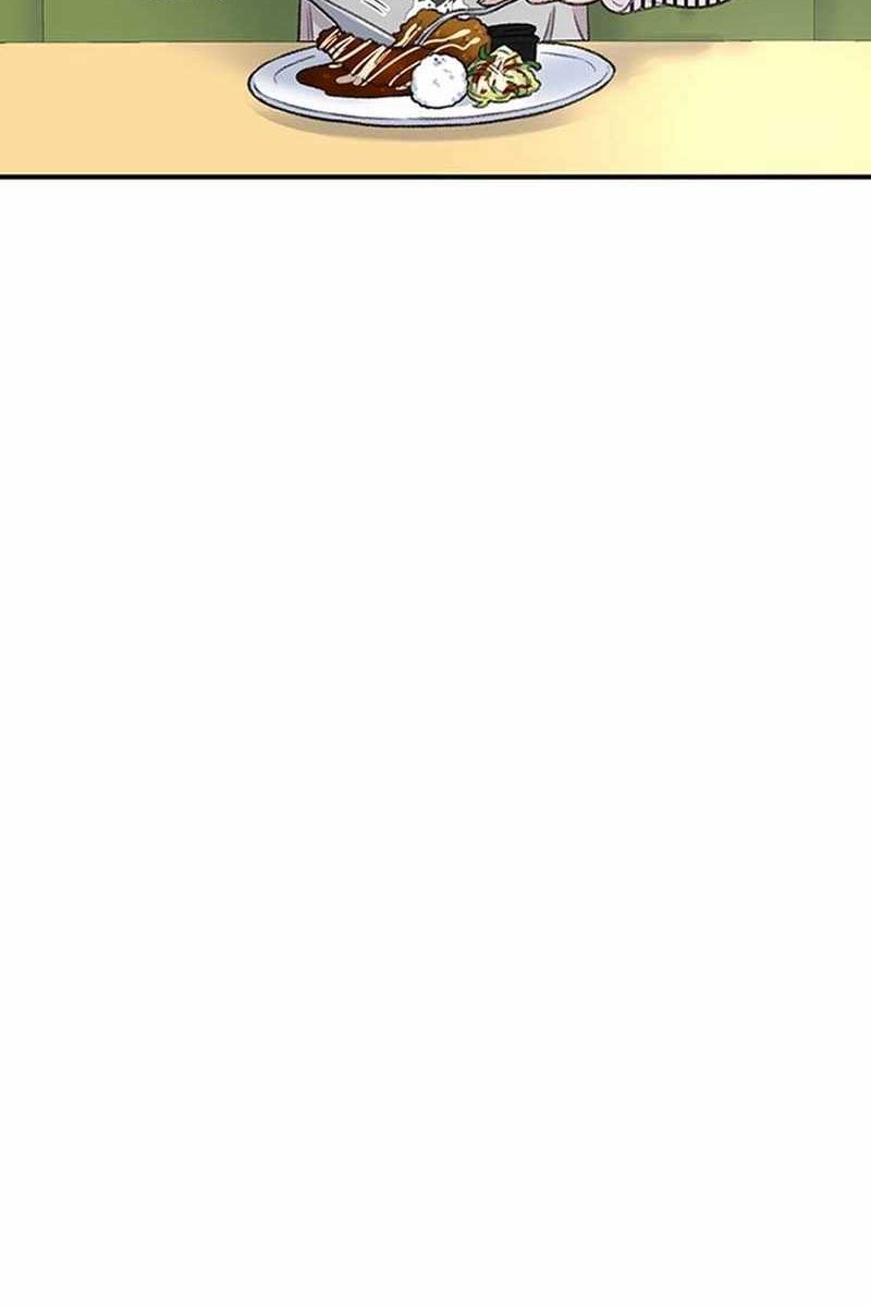 Star Ginseng Store Chapter 126 Gambar 26