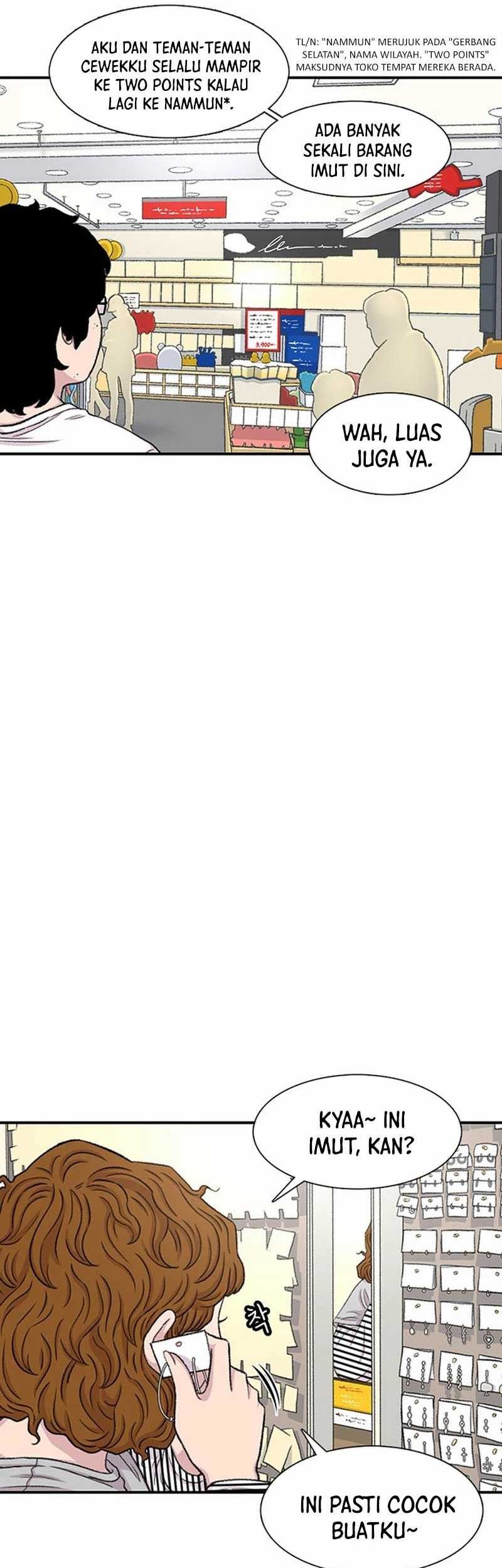 Star Ginseng Store Chapter 126 Gambar 55