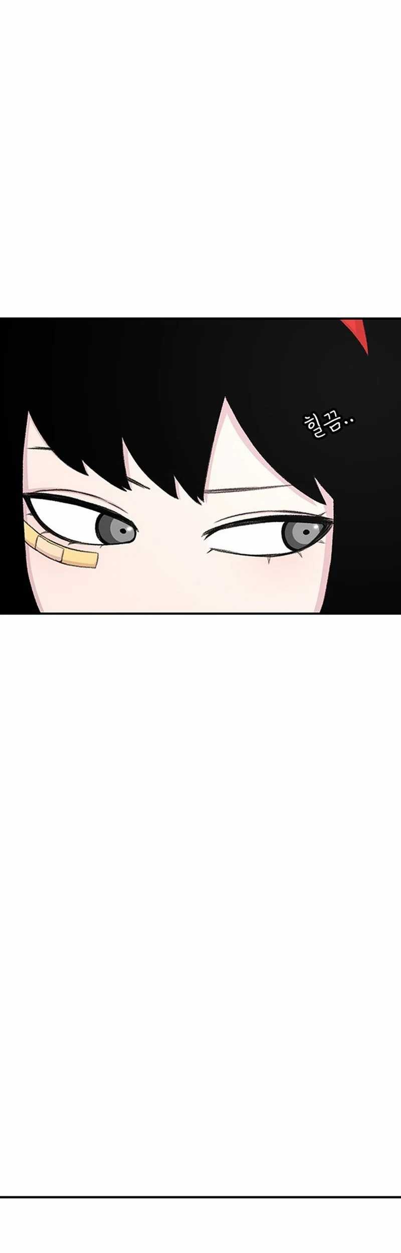 Star Ginseng Store Chapter 127 Gambar 27