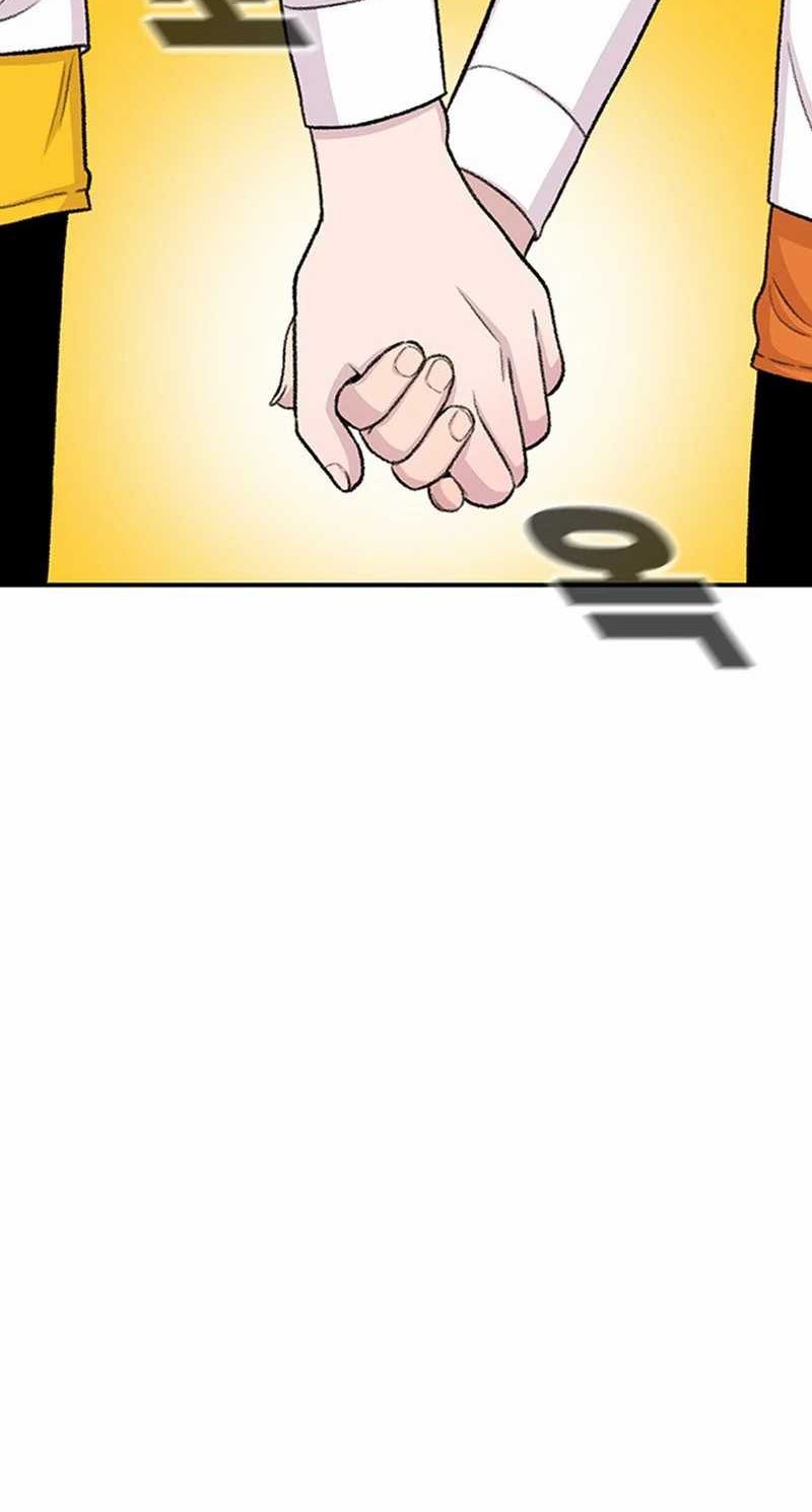 Star Ginseng Store Chapter 127 Gambar 52