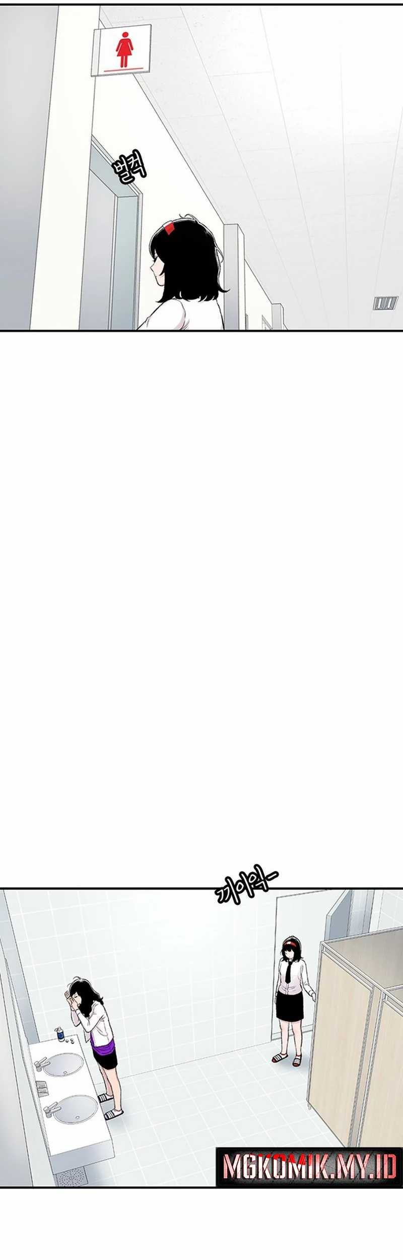 Star Ginseng Store Chapter 127 Gambar 5