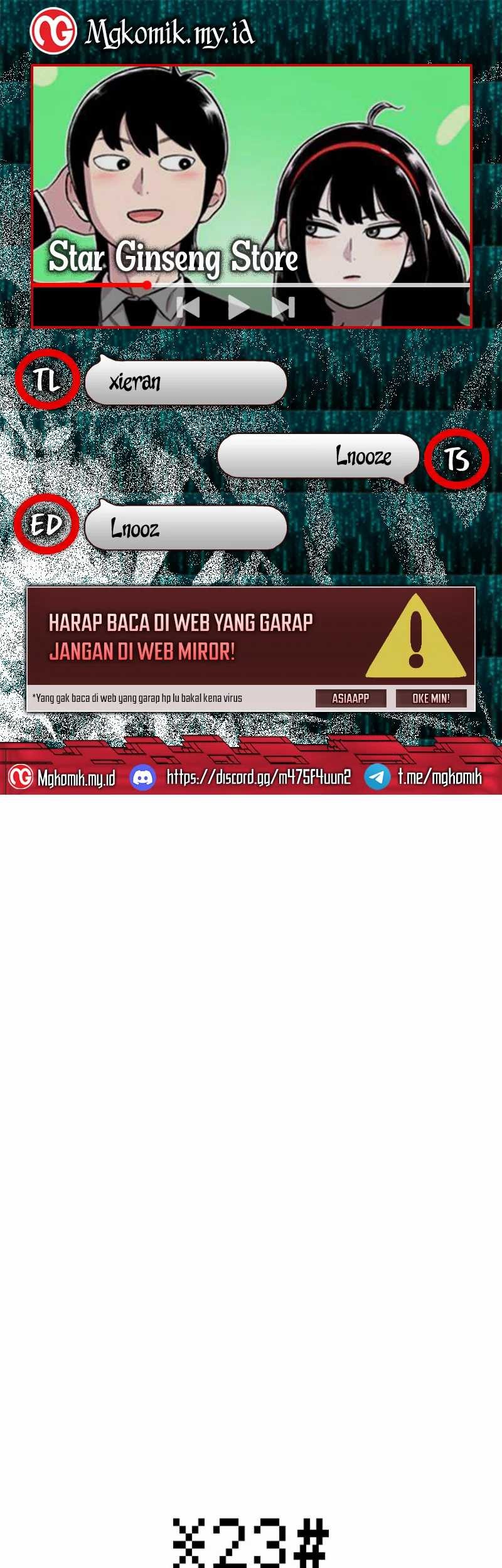 Komik Star Ginseng Store Chapter 128 gambar nomor 1