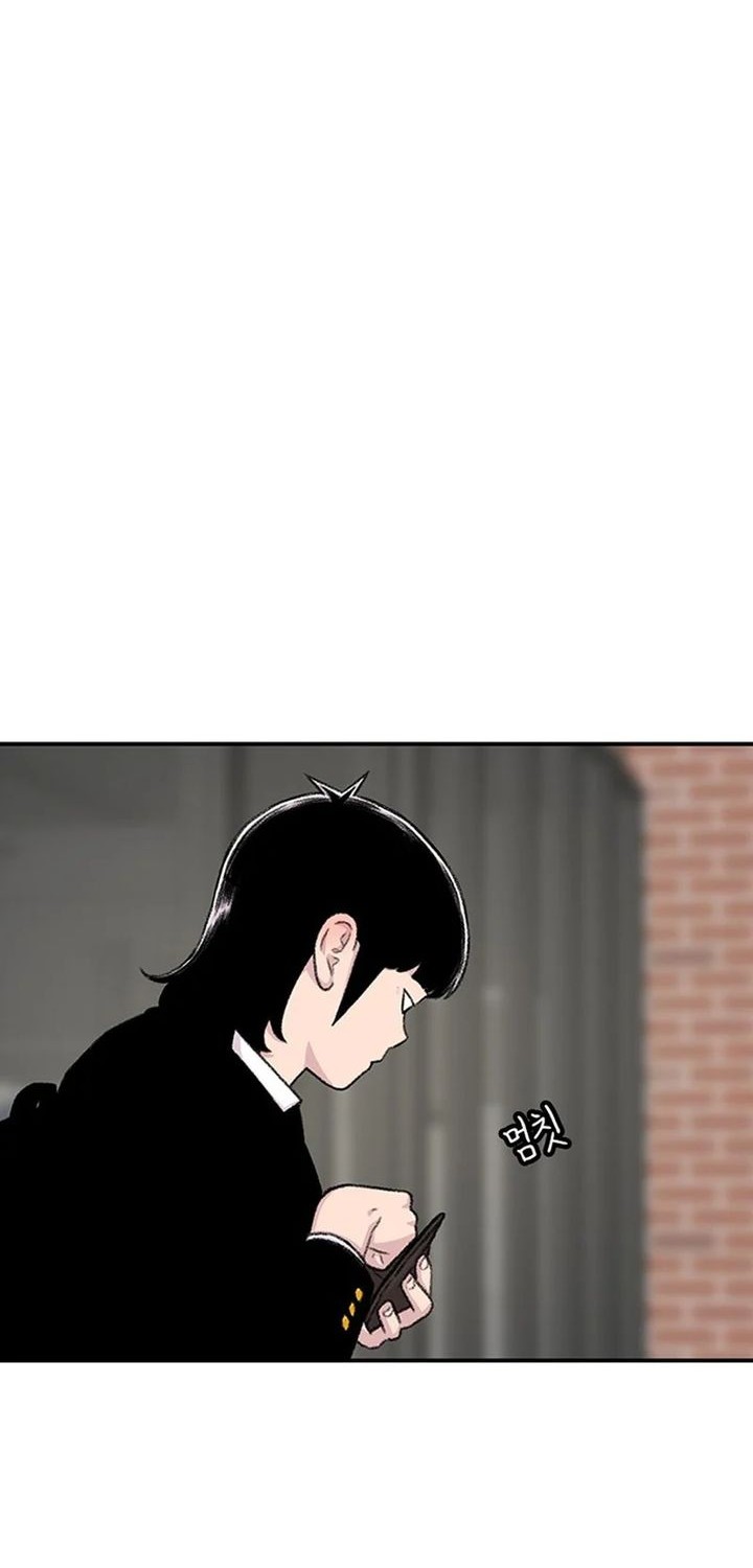 Star Ginseng Store Chapter 129 Gambar 34