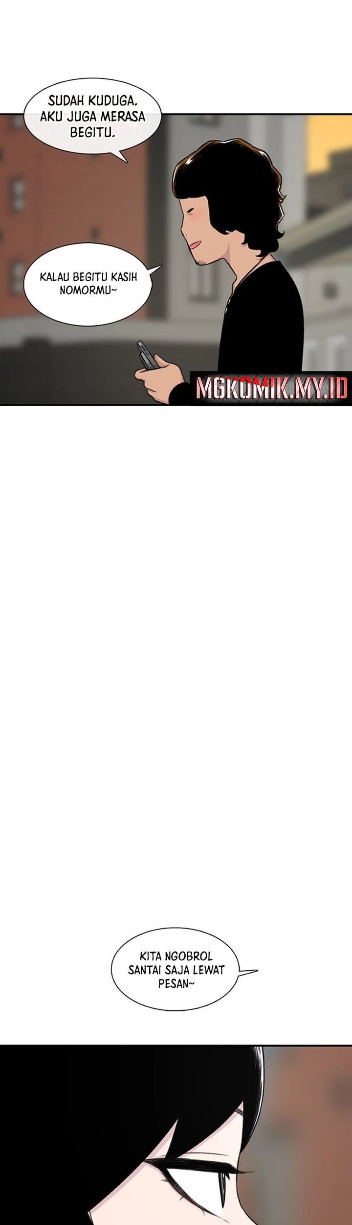 Star Ginseng Store Chapter 129 Gambar 51