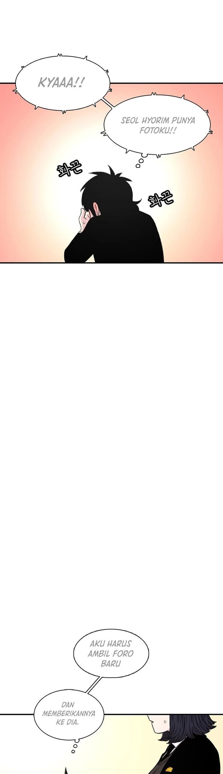 Star Ginseng Store Chapter 129 Gambar 67