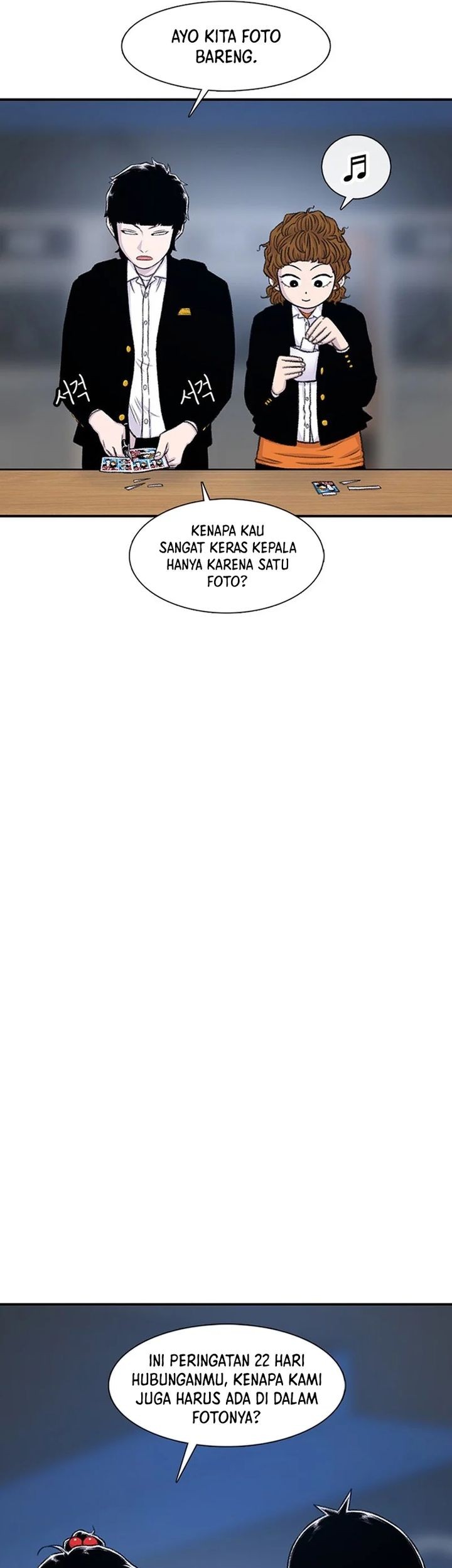 Star Ginseng Store Chapter 129 Gambar 5