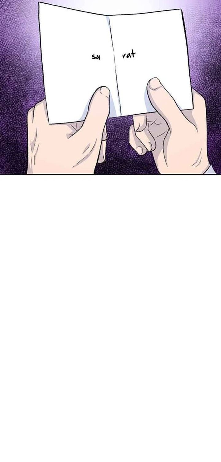 Star Ginseng Store Chapter 130 Gambar 24