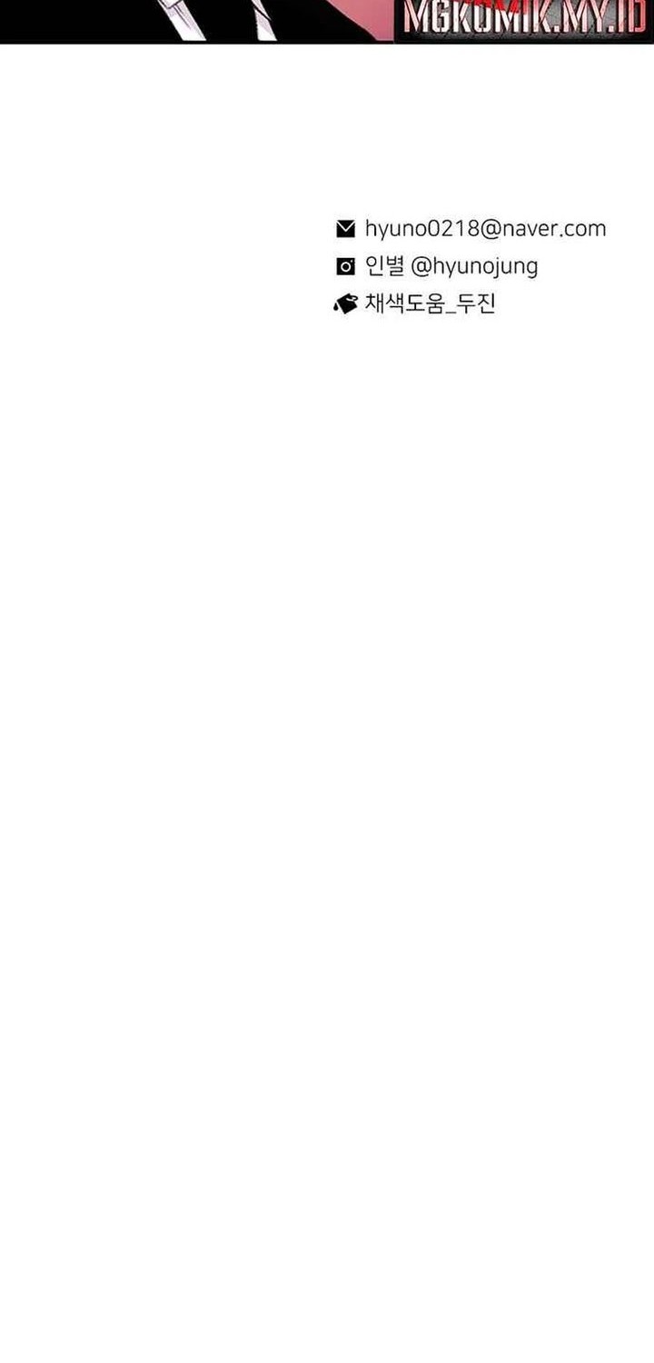 Star Ginseng Store Chapter 130 Gambar 64