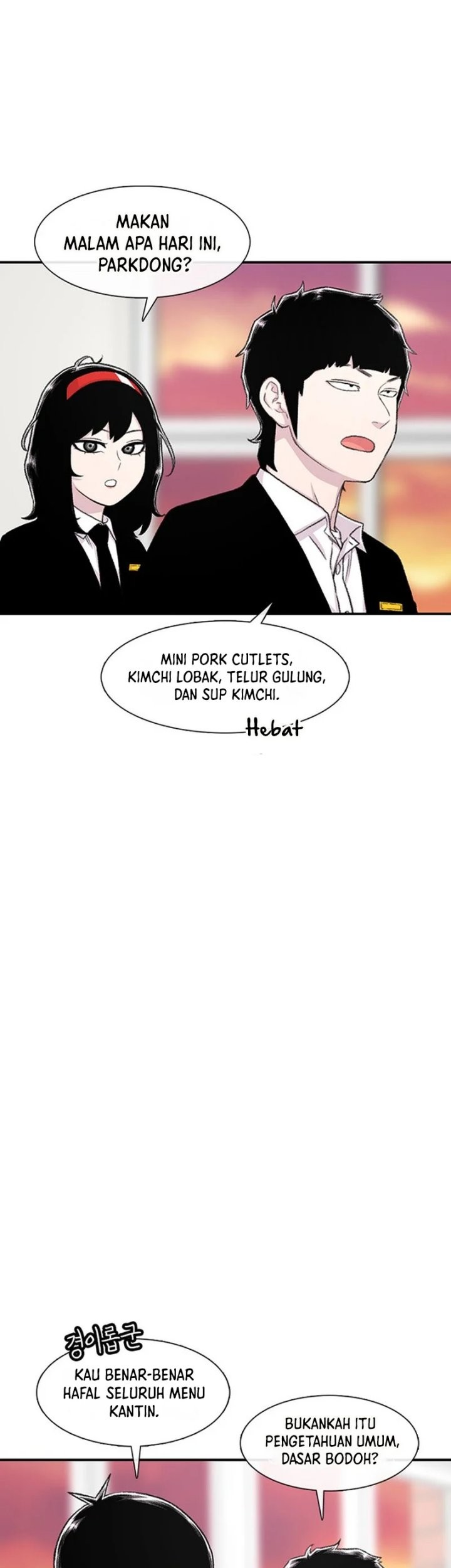 Star Ginseng Store Chapter 131 Gambar 13