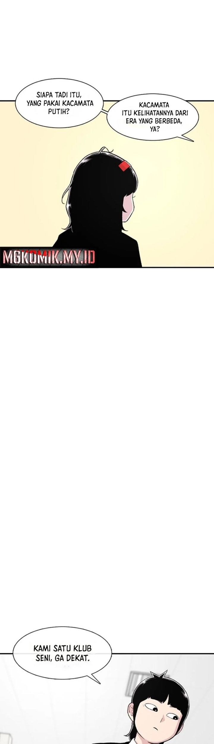 Star Ginseng Store Chapter 131 Gambar 15