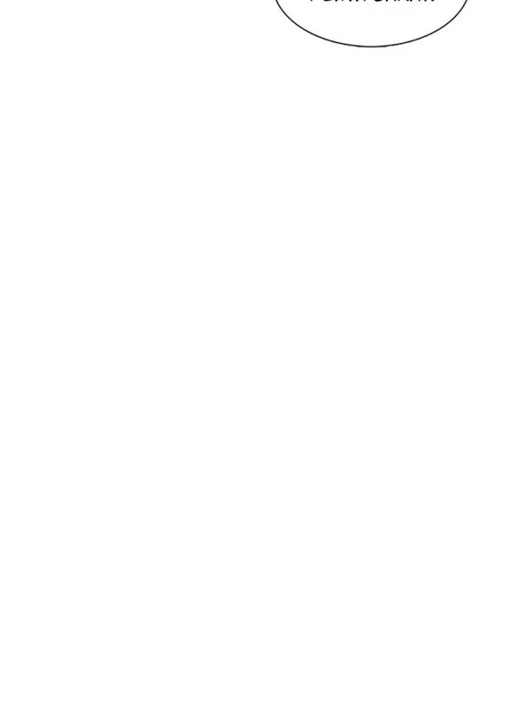 Star Ginseng Store Chapter 131 Gambar 40