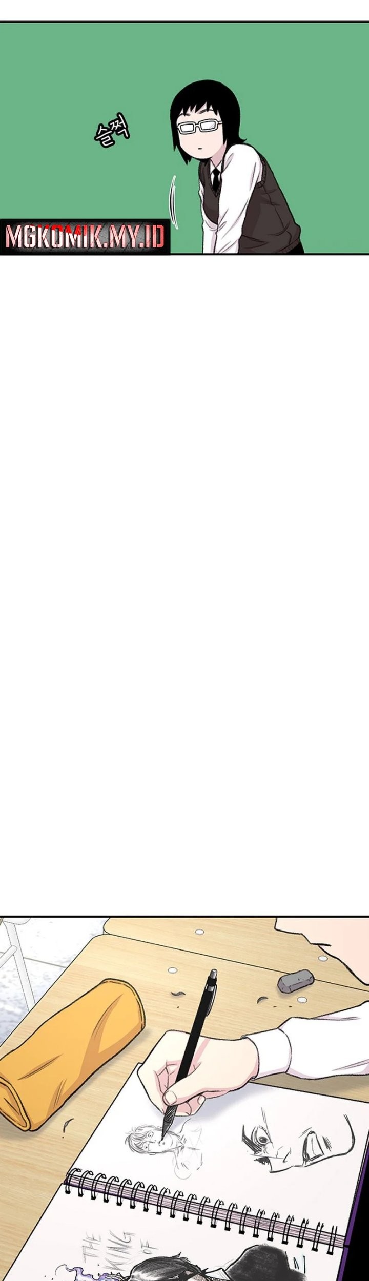 Star Ginseng Store Chapter 131 Gambar 43