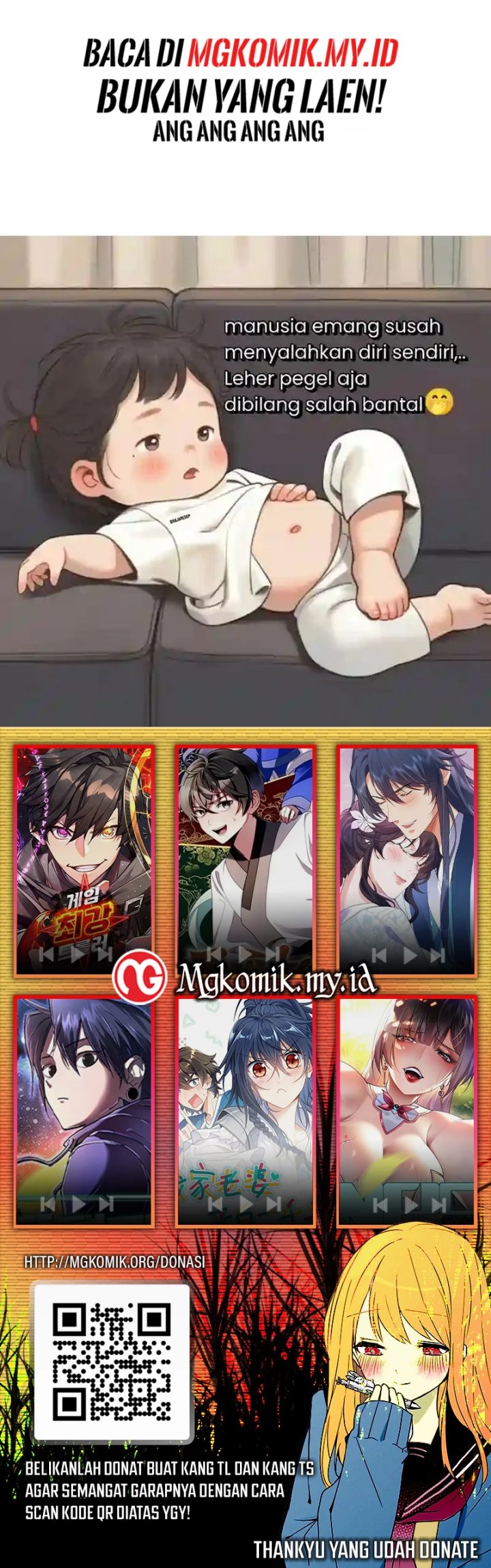 Star Ginseng Store Chapter 131 Gambar 76