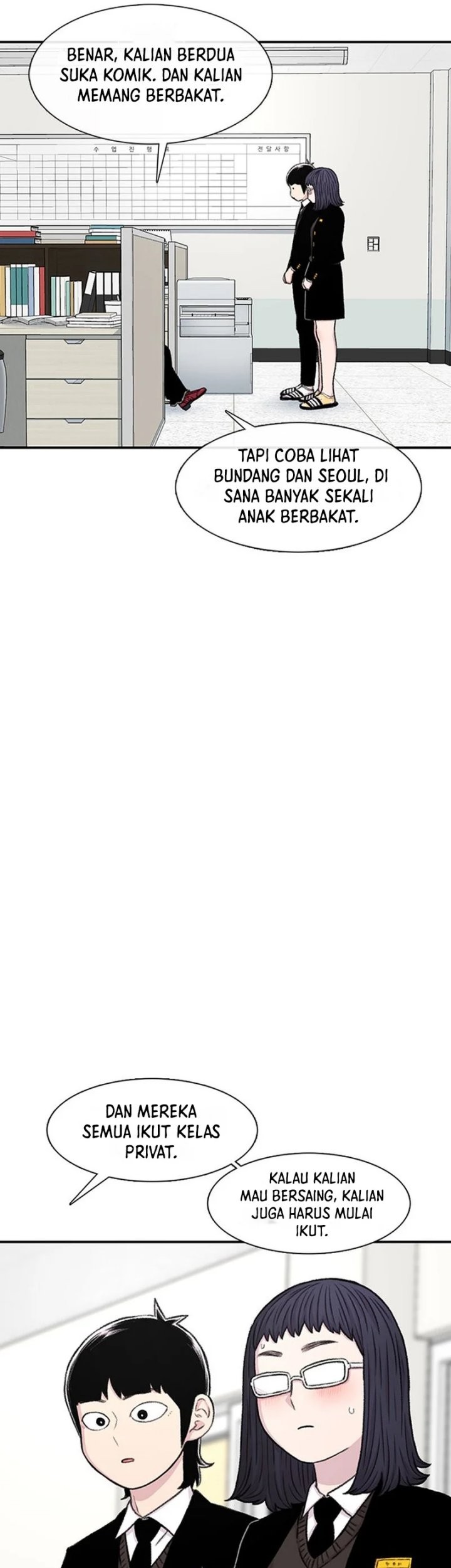 Star Ginseng Store Chapter 132 Gambar 13