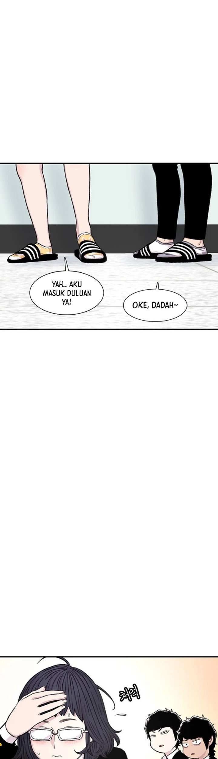 Star Ginseng Store Chapter 132 Gambar 53