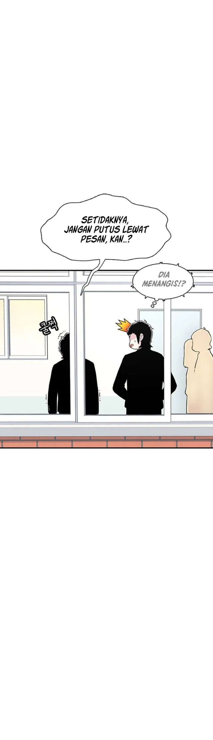 Star Ginseng Store Chapter 132 Gambar 47