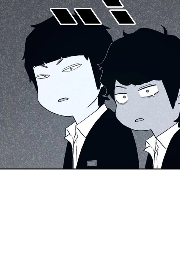 Star Ginseng Store Chapter 132 Gambar 56