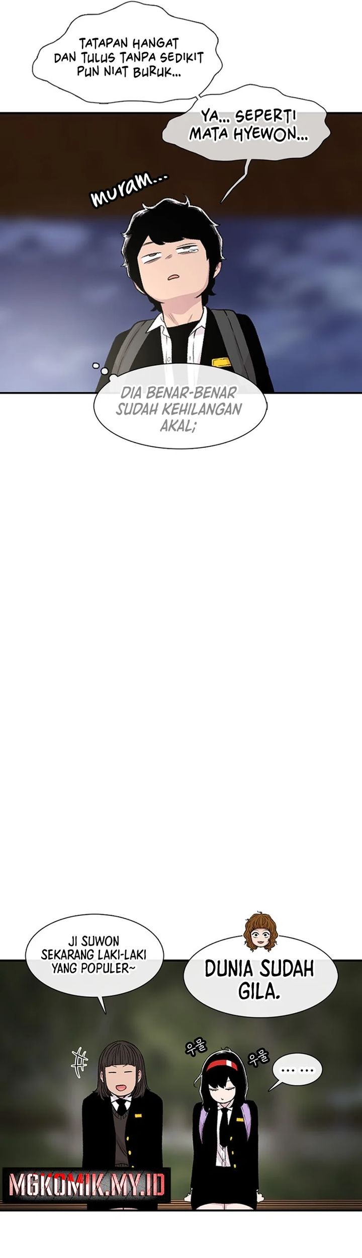 Star Ginseng Store Chapter 133 Gambar 67