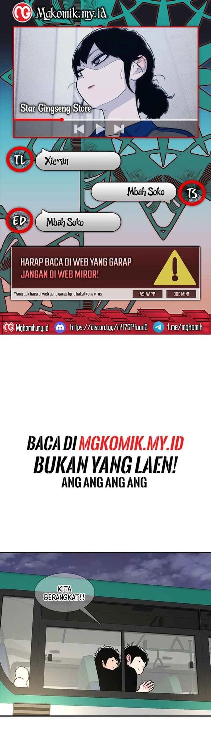 Komik Star Ginseng Store Chapter 134 gambar nomor 1