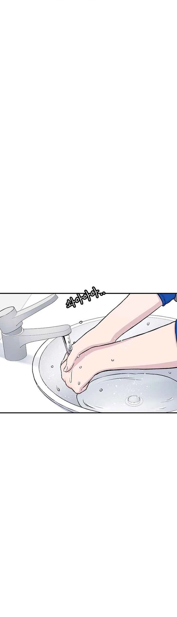 Star Ginseng Store Chapter 134 Gambar 75