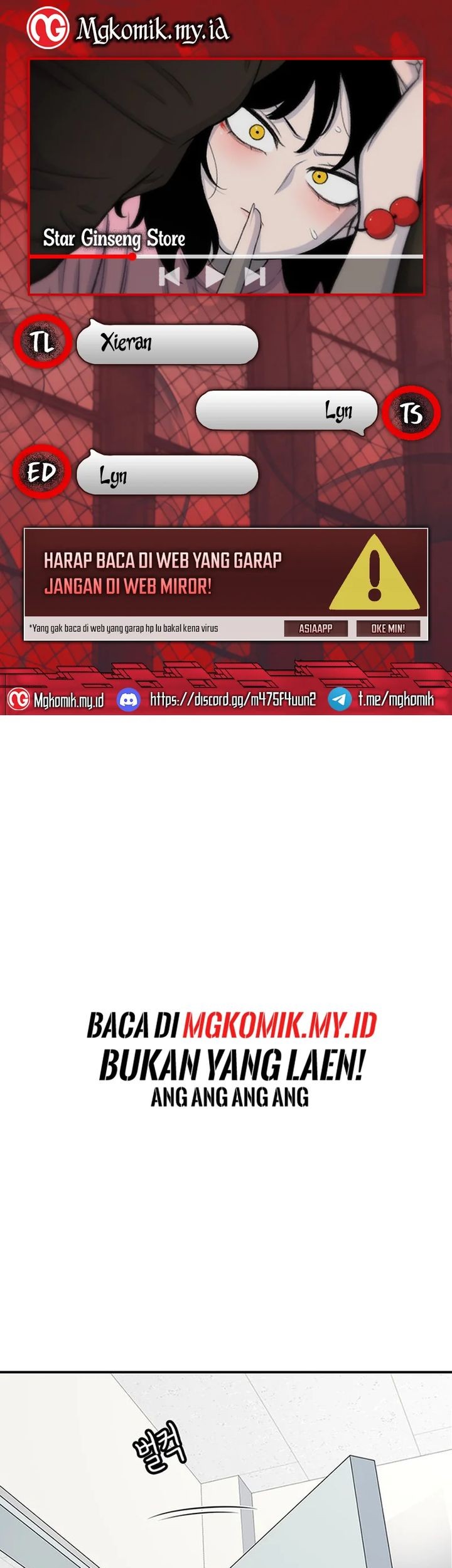 Komik Star Ginseng Store Chapter 135 gambar nomor 1