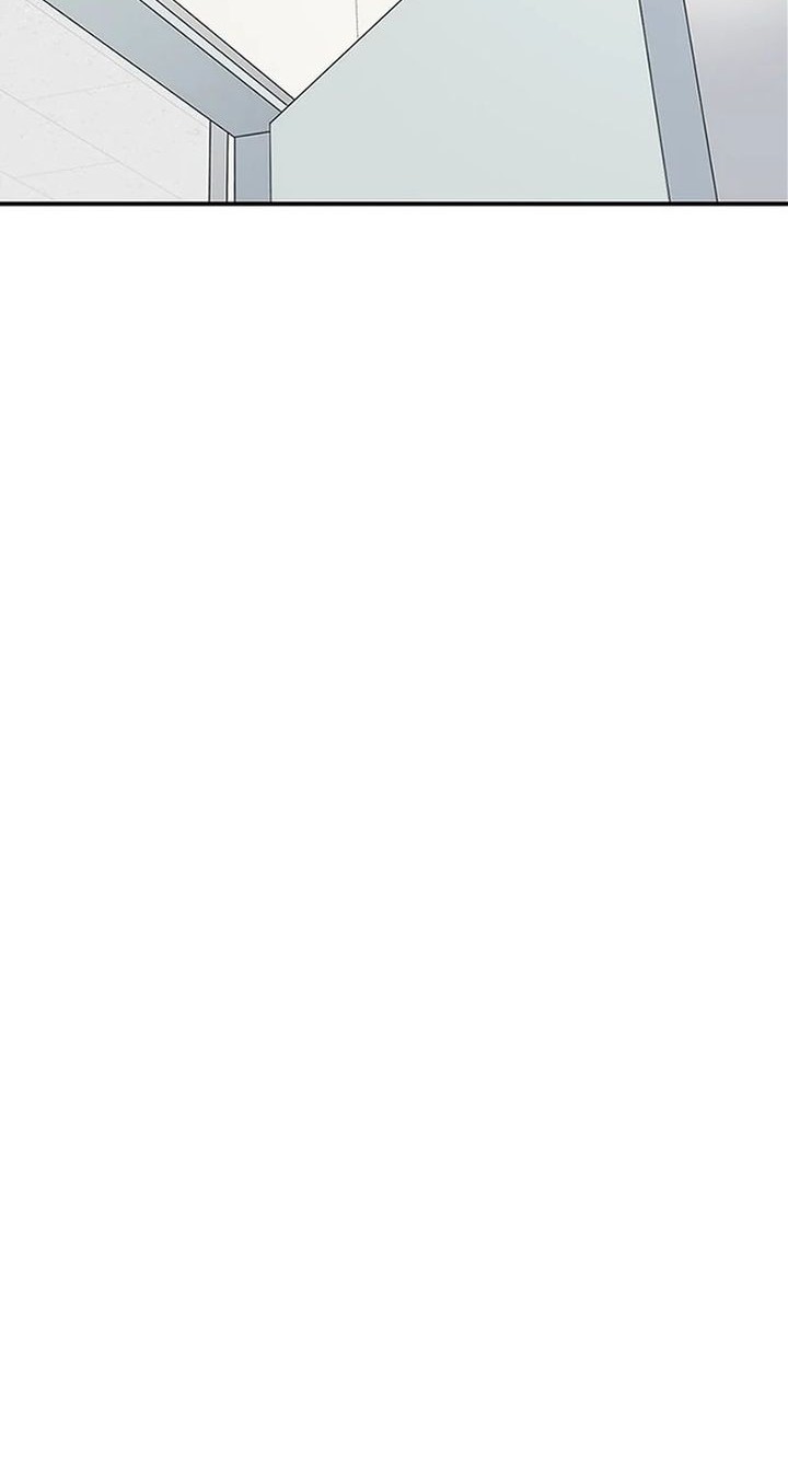 Manhwa Star Ginseng Store Chapter 135 gambar nomor 2