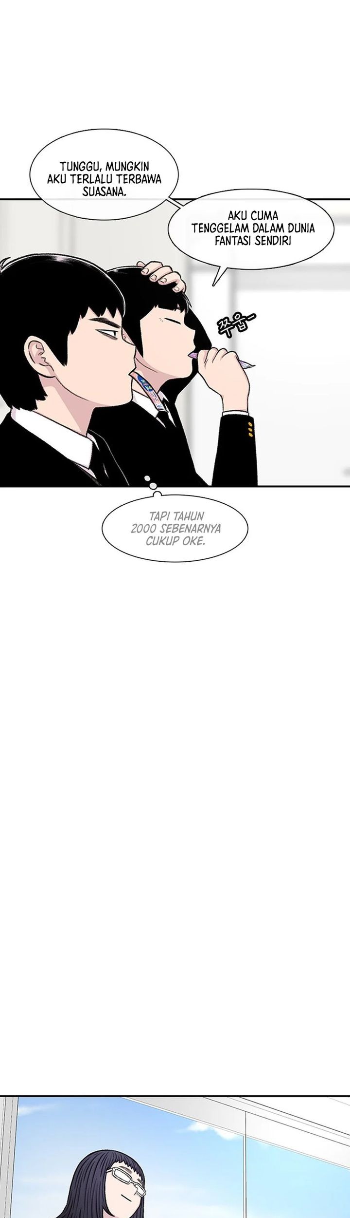 Star Ginseng Store Chapter 135 Gambar 39