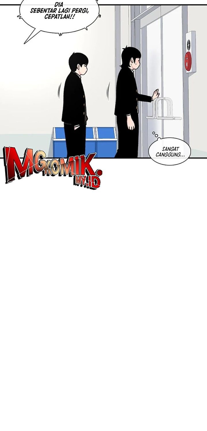 Star Ginseng Store Chapter 135 Gambar 48