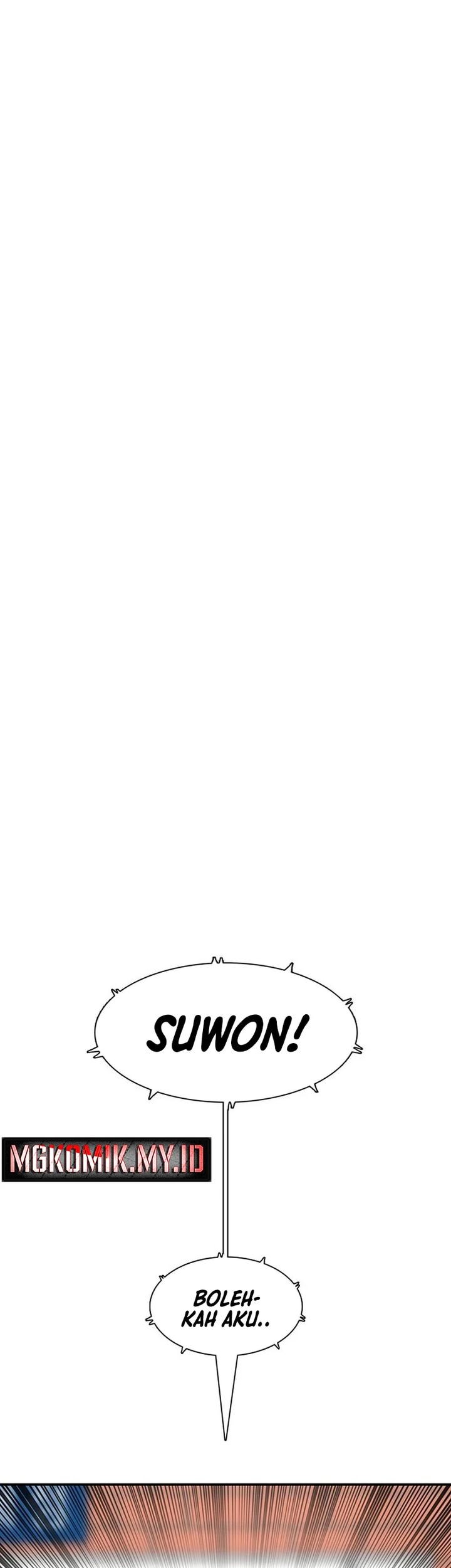 Star Ginseng Store Chapter 135 Gambar 51