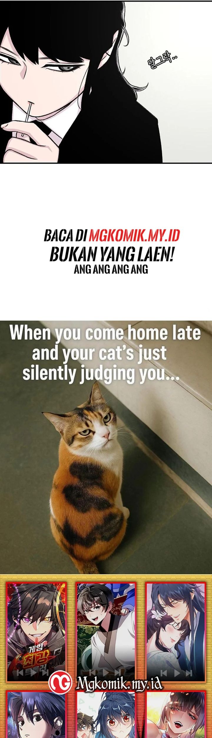 Star Ginseng Store Chapter 138 Gambar 81