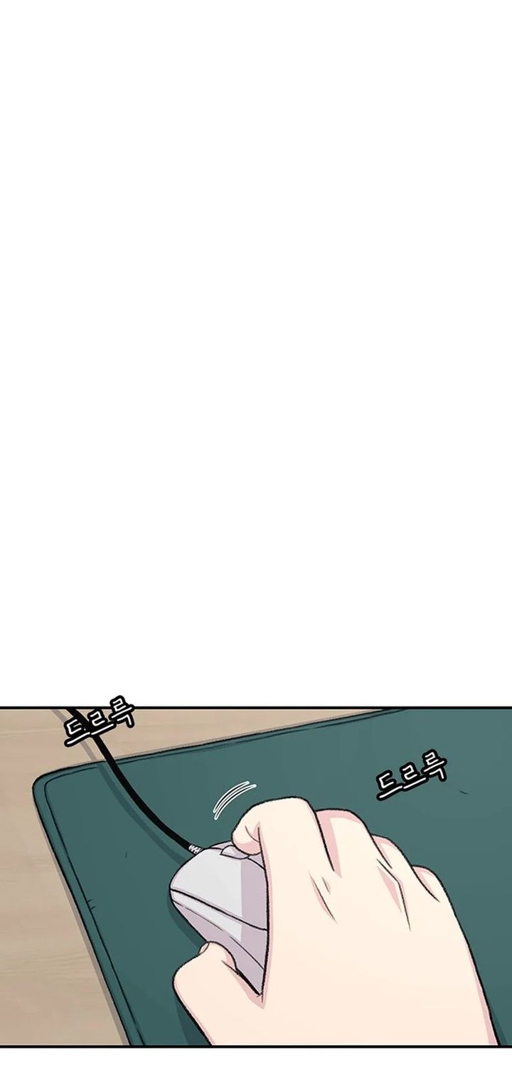 Manhwa Star Ginseng Store Chapter 138 gambar nomor 2