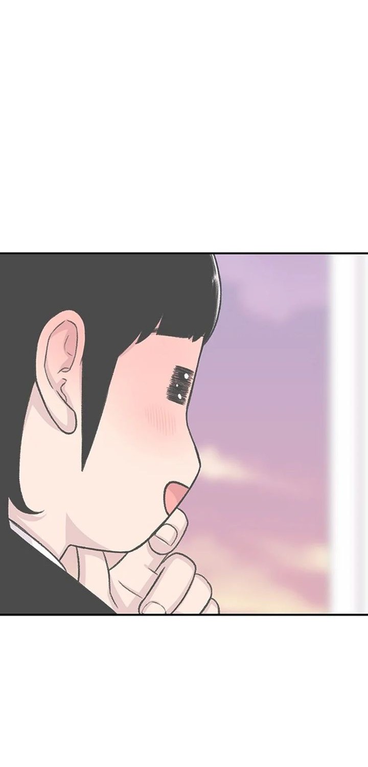 Star Ginseng Store Chapter 138 Gambar 44