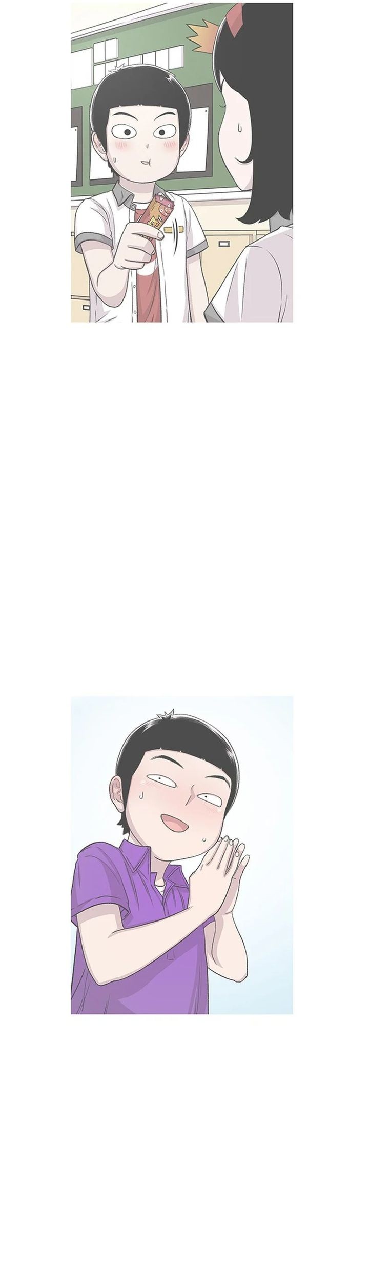 Star Ginseng Store Chapter 138 Gambar 47