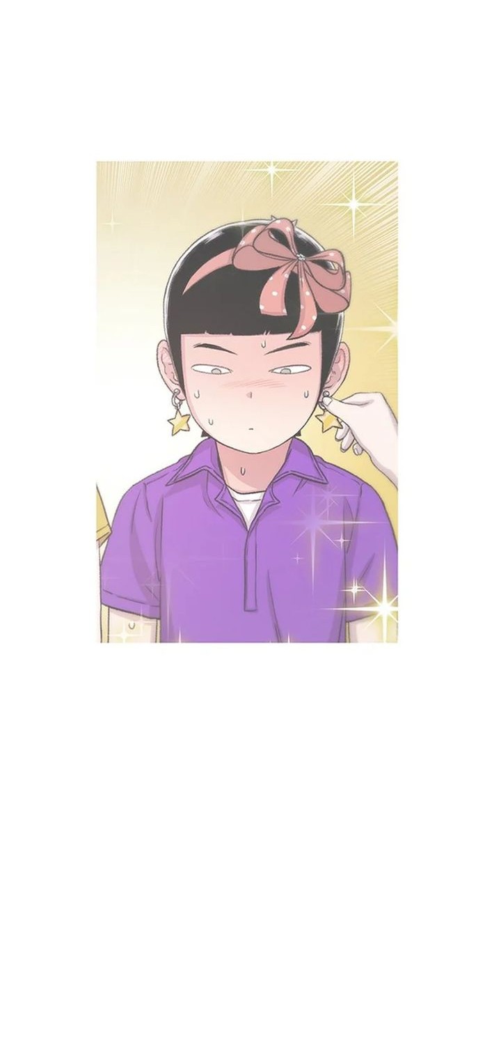 Star Ginseng Store Chapter 138 Gambar 48